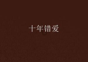 破碎的动物图形3