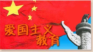 超能动物联盟