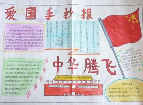 斯诺克苏格兰公开赛:5-4!周跃龙绝杀宾汉姆挺进4强!