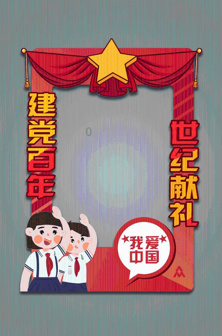 异度之刃2