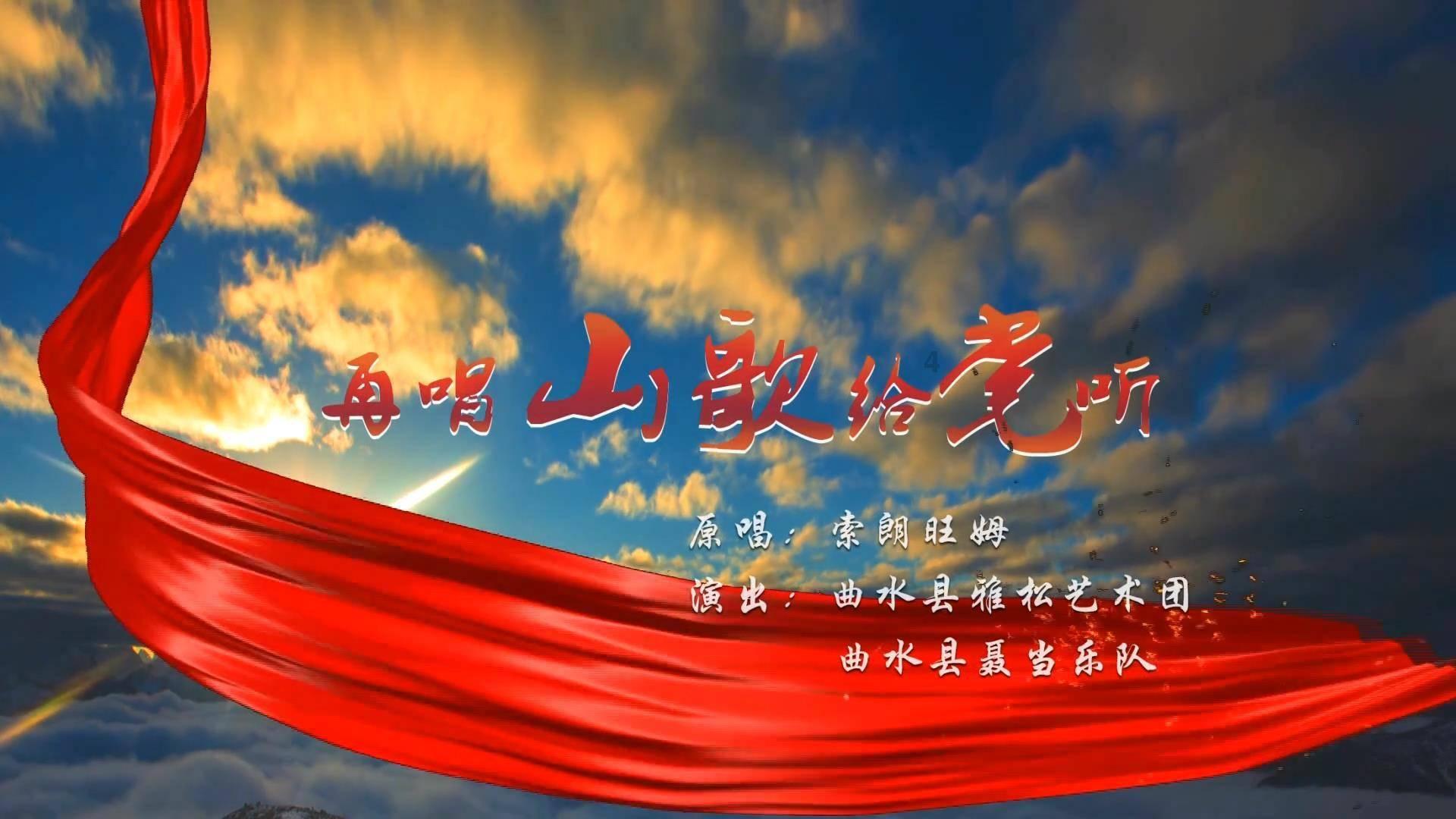 春雨直播app