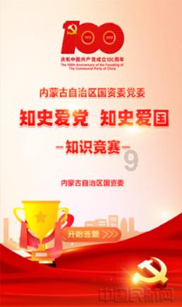 东京42
