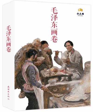 上声电子:大客户继续放量,4Q营收续创历史新高