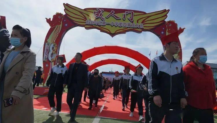 携手构建大家居生态 红星美凯龙借生态大会打造新增长引擎