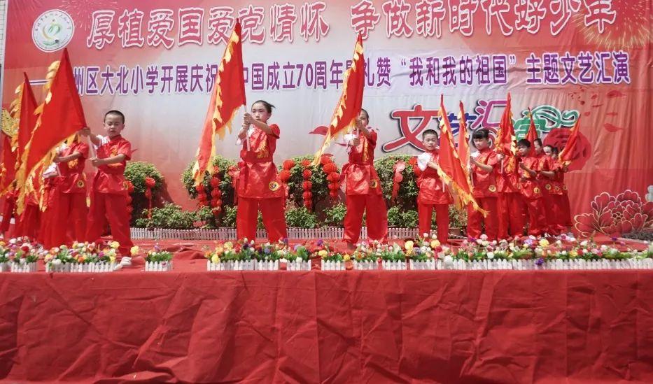 米乐米可森林大冒险
