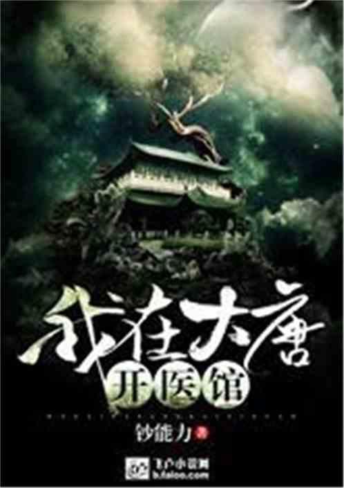 “独墅医帜” 筑梦远航