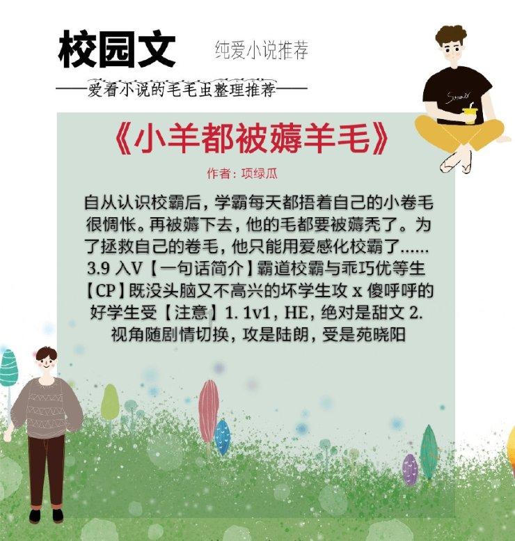 云南省人大代表邓红英：十年间农村医保缴费金额从60元上升至380元，医保缴费成为农村家庭大的支出压力