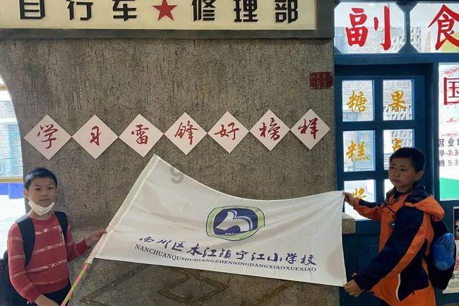 腐烂国度2