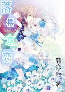 揭开天空之谜